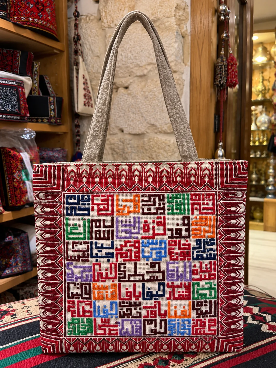 Hand-Embroidered Palestinian Cities Tote Bag