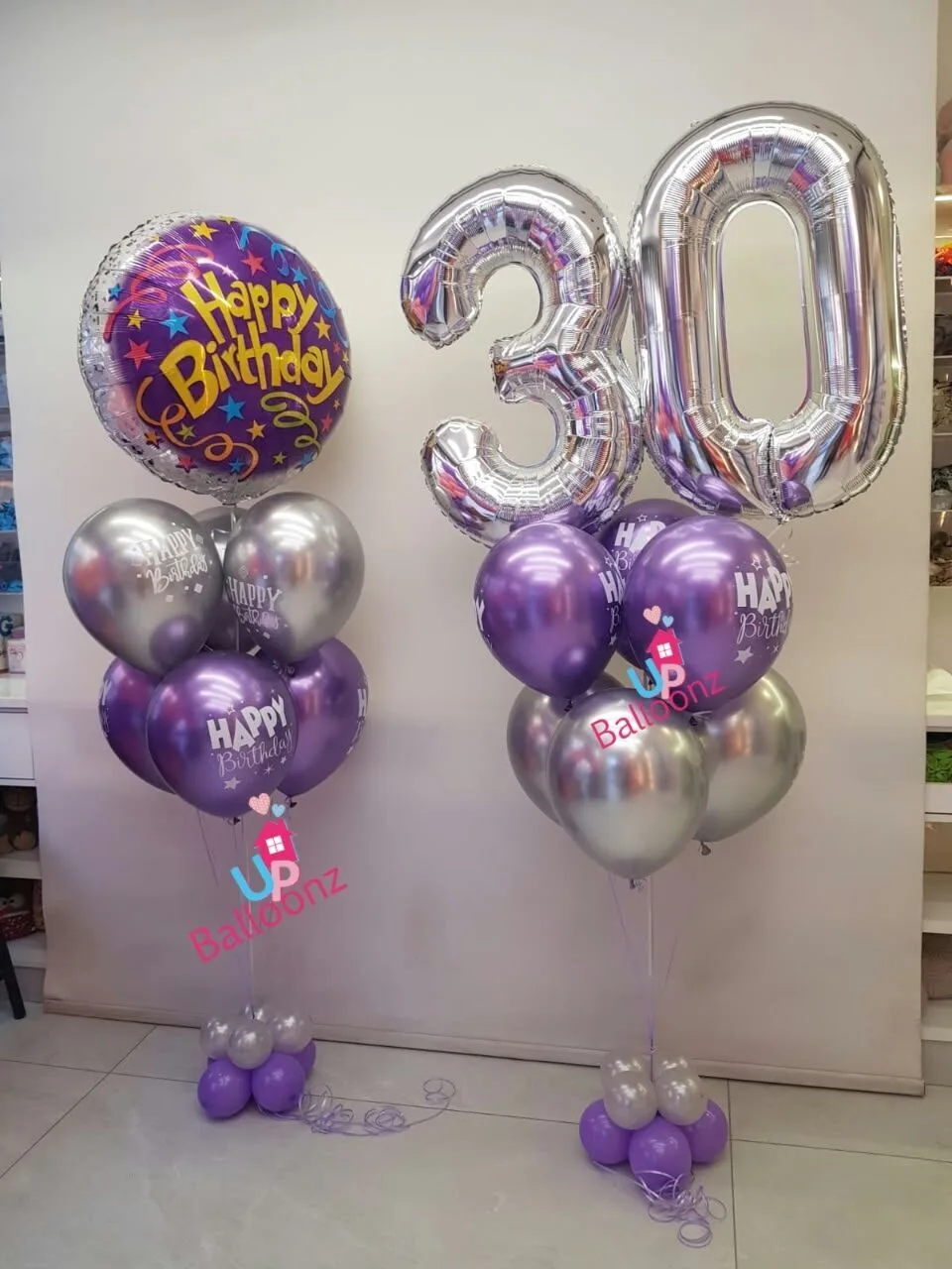 Personalized Birthday Number Balloon Set