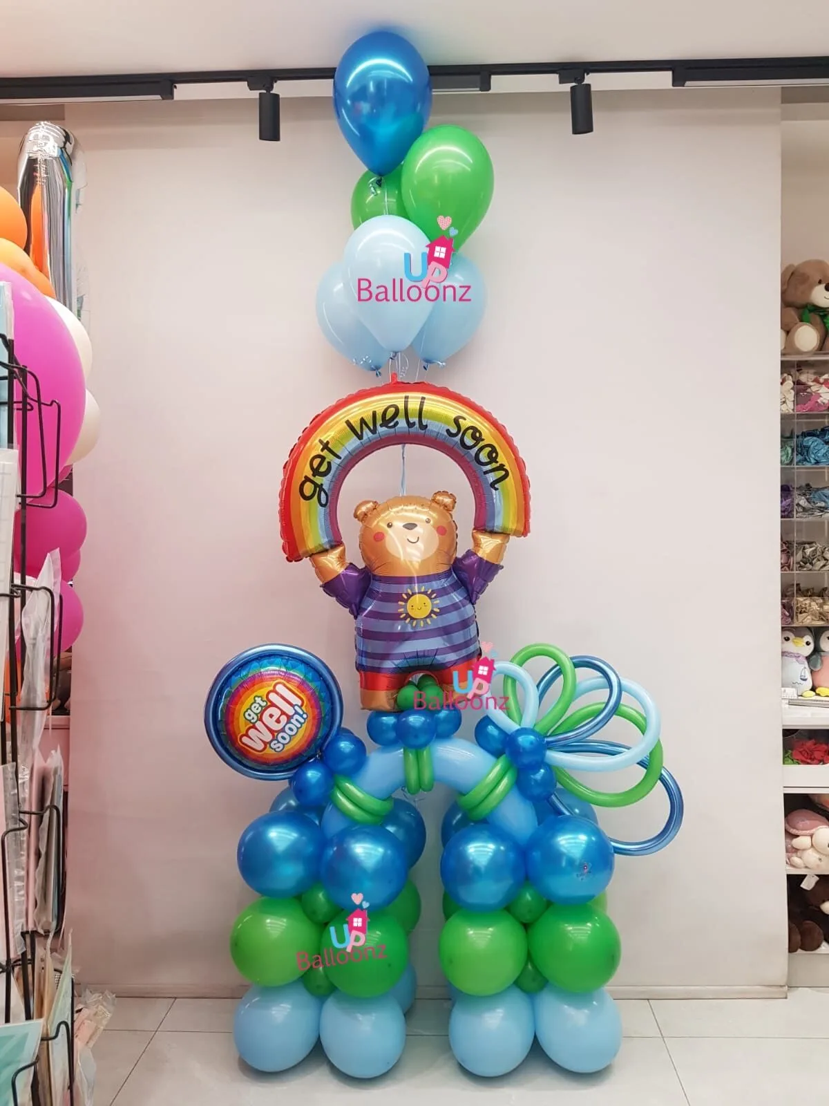 Get Well Soon Balloon Arrangement