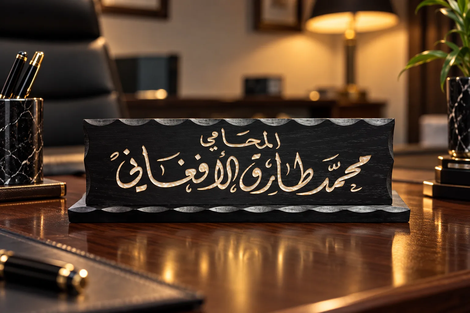 Personalized Handmade Wooden Desk Nameplate